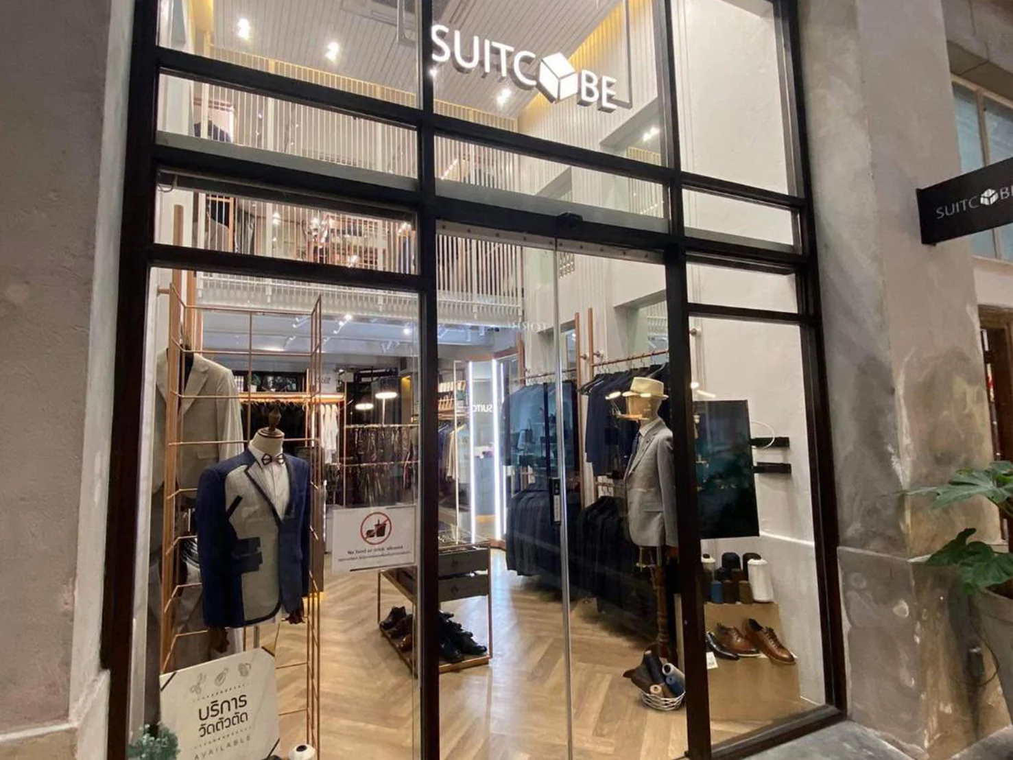 SUITCUBE_สาขาเชียงใหม่1 ร้านตัดสูทเชียงใหม่