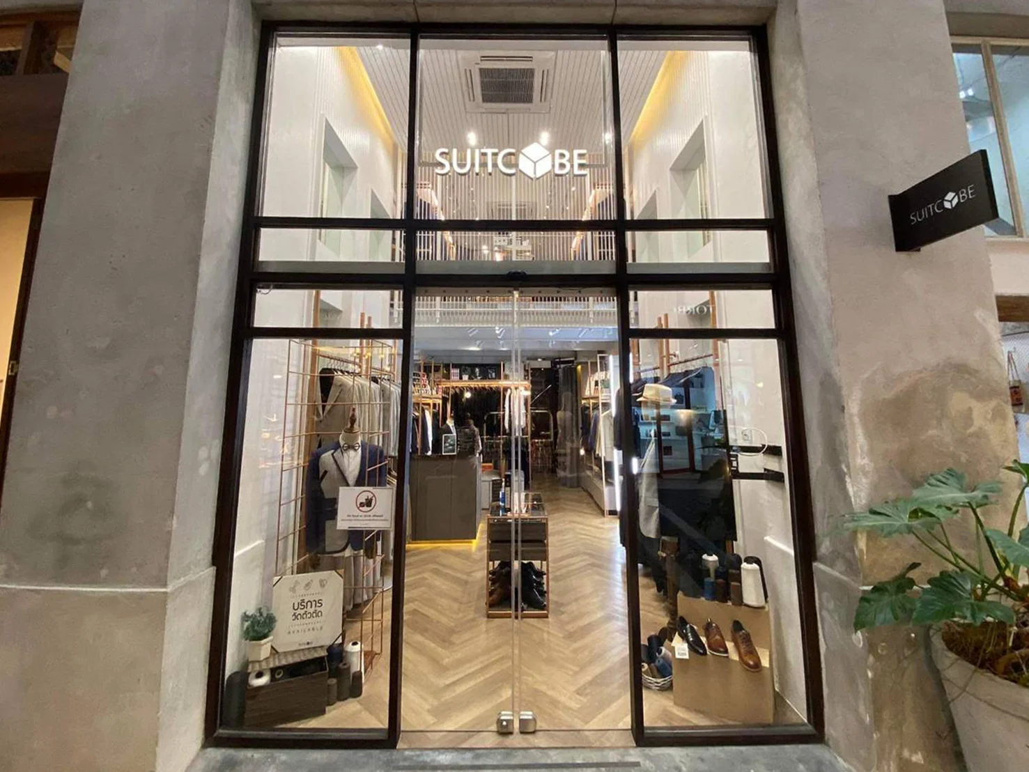 SUITCUBE_สาขาเชียงใหม่2 ร้านตัดสูทเชียงใหม่