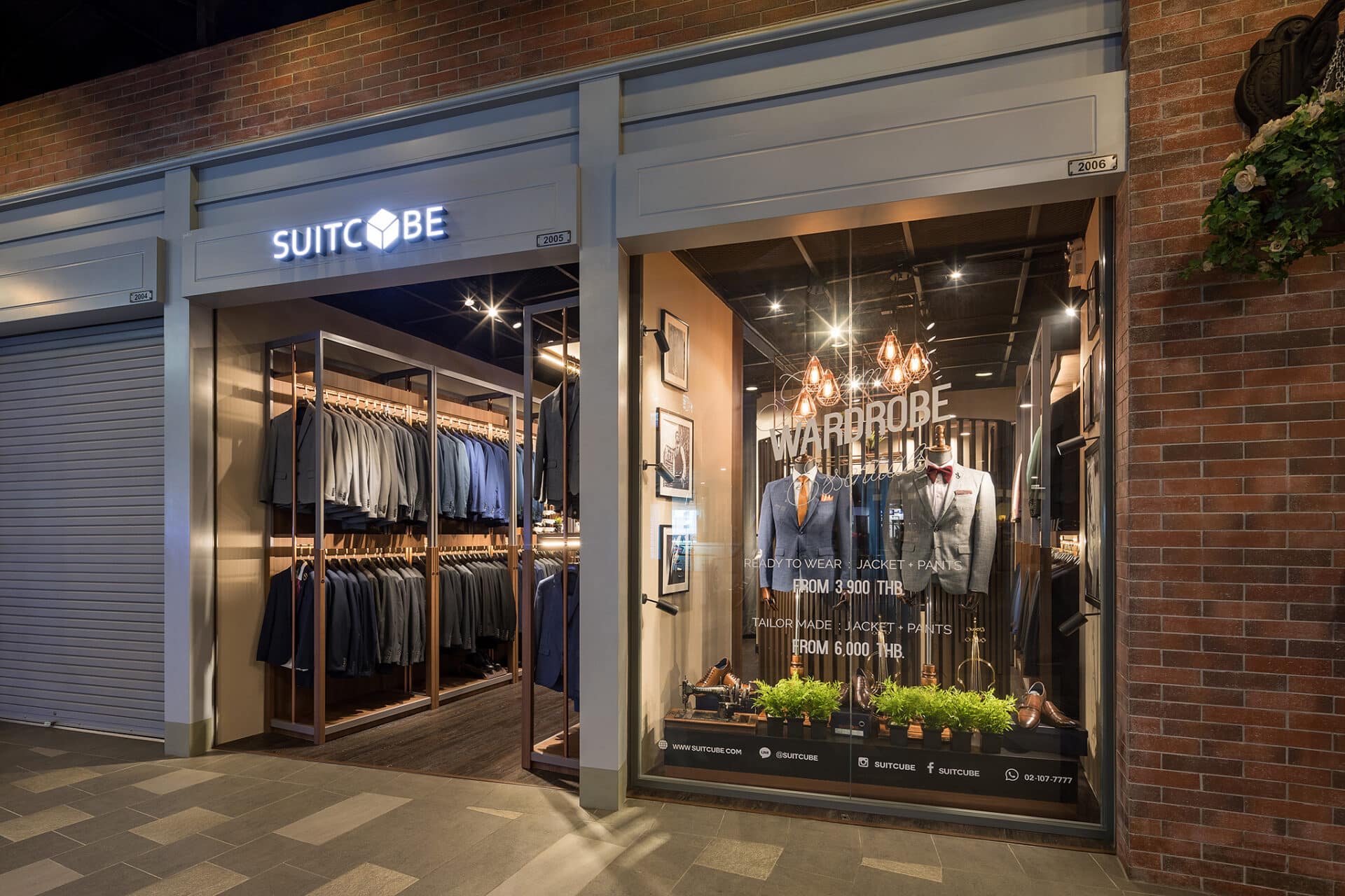 ร้านสูทอโศก